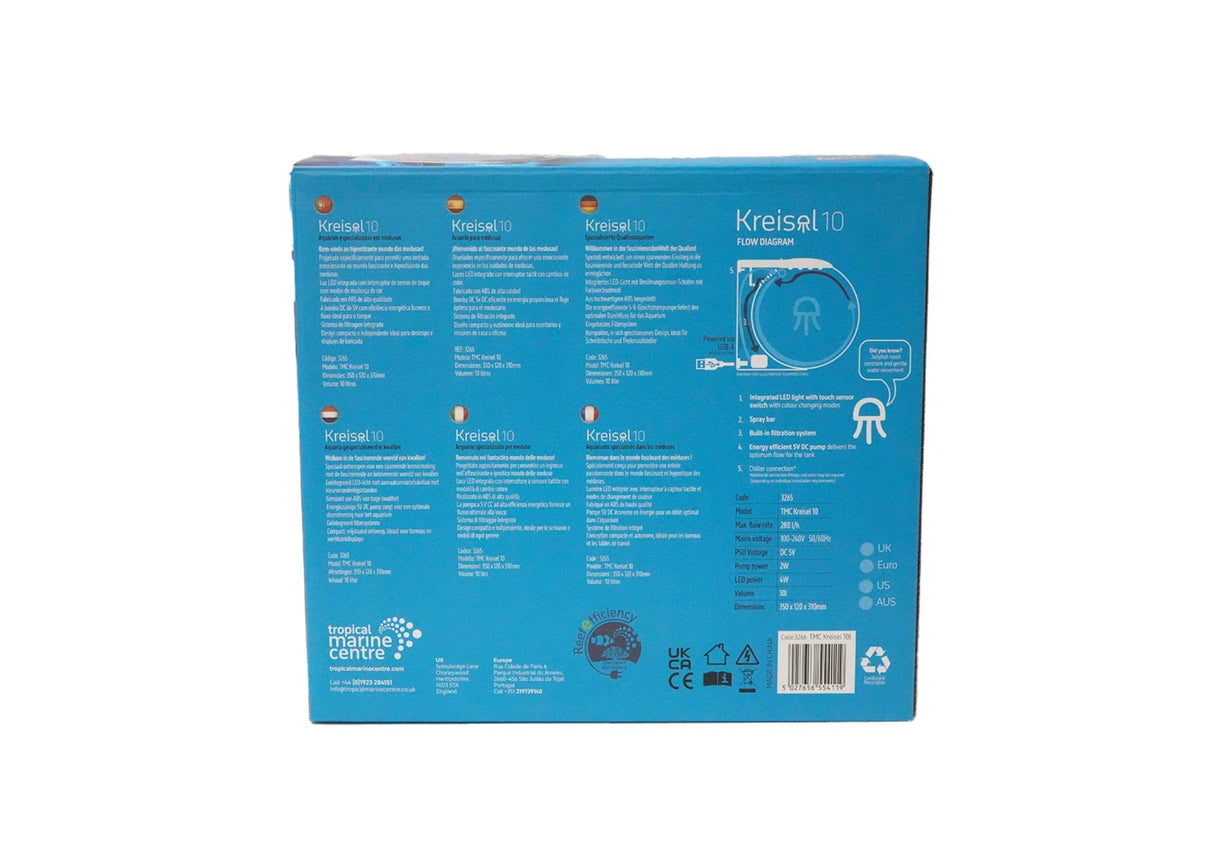 Kreisel 10 Jellyfish Aquarium (Aquarium Only) - Jellyfish Art