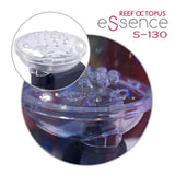 Reef Octopus eSsence S-130 Protein Skimmer