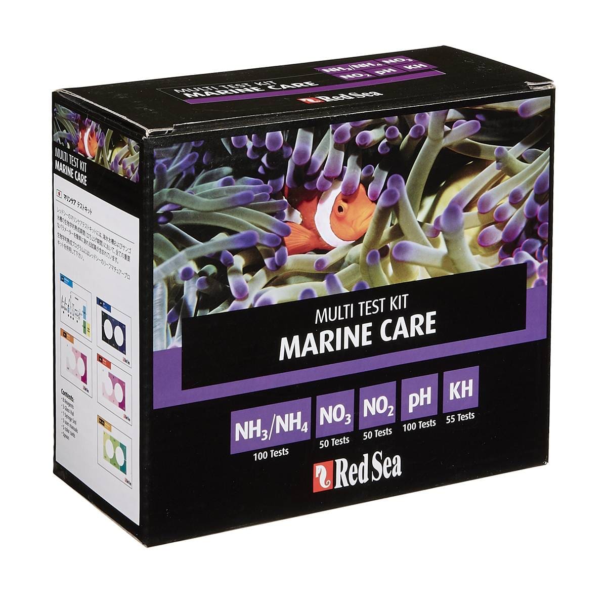 Marine Care Multi Test Kit - Red Sea
