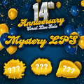 Mystery LPS Coral